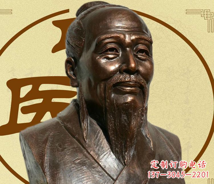 南阳扁鹊半身像铜雕