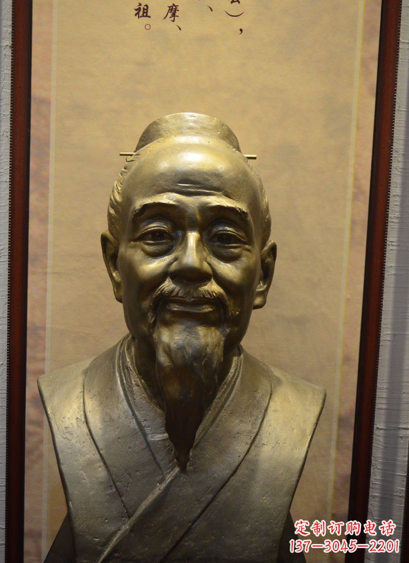 南阳扁鹊——古代医学家铜雕