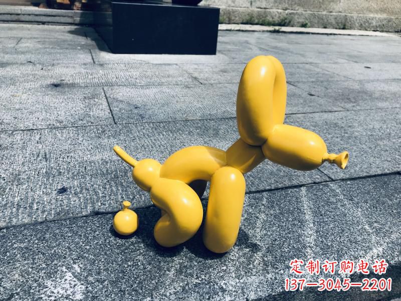 南阳便便气球狗黄色创意雕塑,大小尺寸可定制