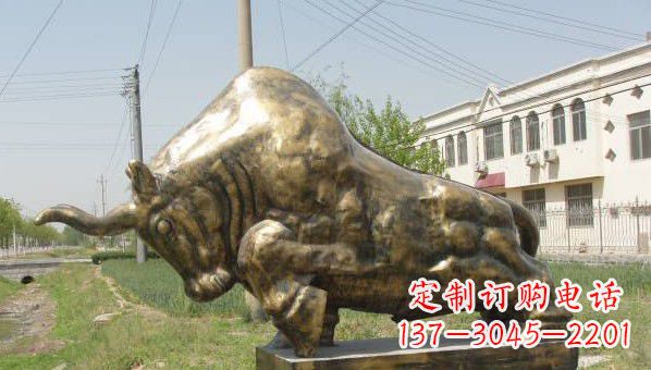 南阳标志性黄铜斗牛