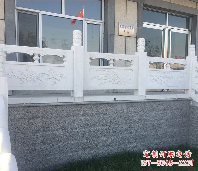 南阳别墅汉白玉栏板景观石雕 (2)
