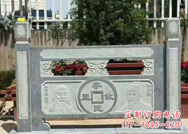 南阳别墅景观仿古石雕栏板