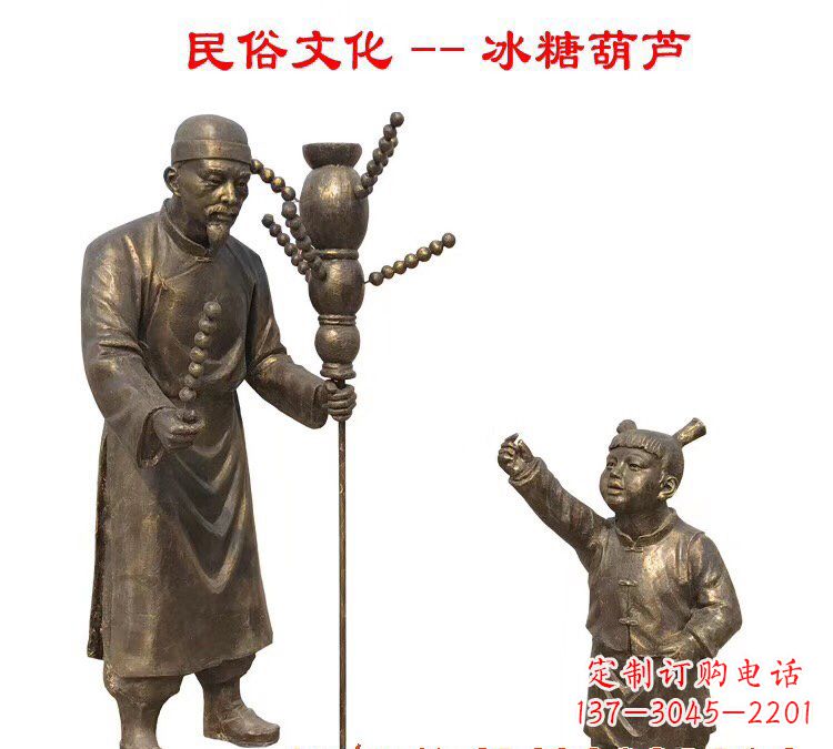 南阳葫芦铜雕——精美绝伦