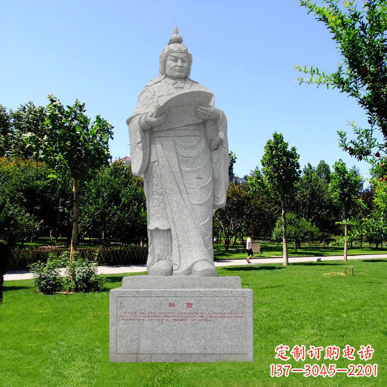南阳兵仙韩信花岗岩石雕像