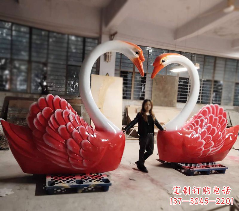 南阳玻璃钢爱心天鹅门商场婚礼美陈景观摆件