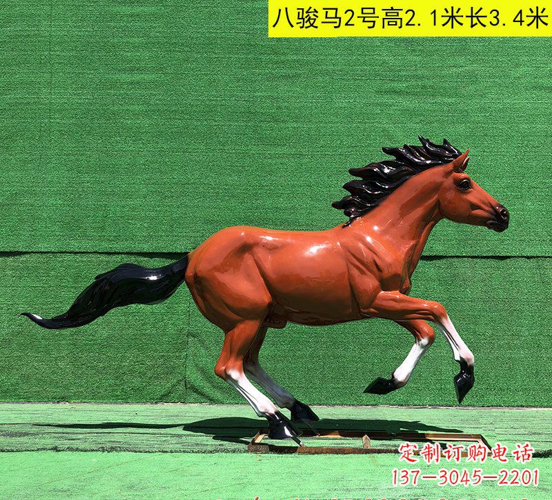 南阳玻璃钢马雕