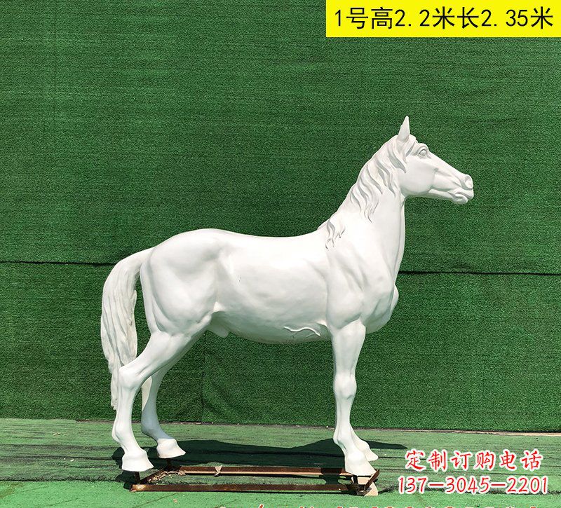 南阳玻璃钢白马雕塑