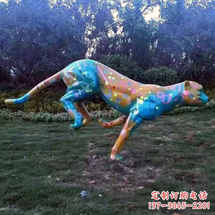 南阳玻璃钢彩绘豹子雕塑-公园草坪动物雕塑摆件