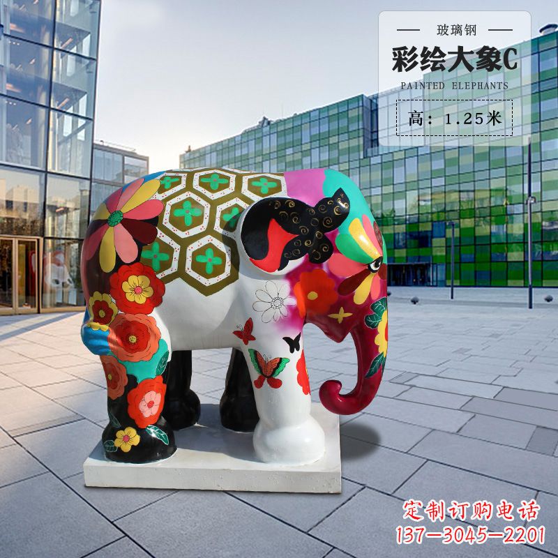 南阳玻璃钢彩绘大象雕塑