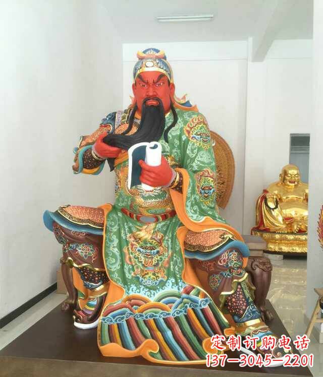 南阳玻璃钢彩绘关公看书雕塑