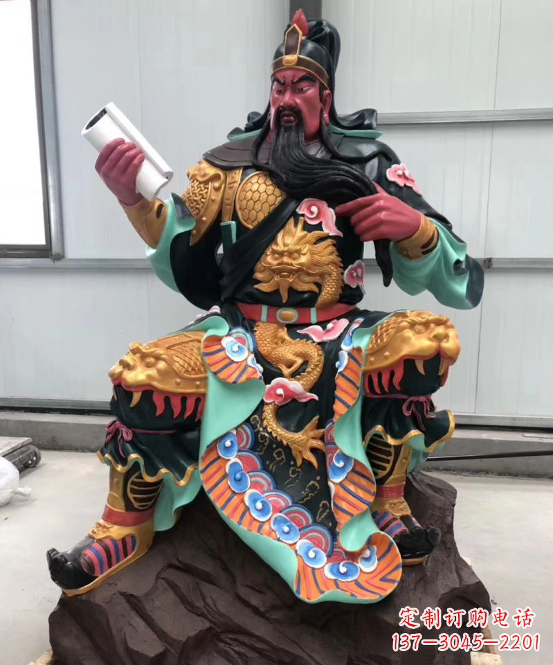 南阳玻璃钢彩绘武财神关公雕像