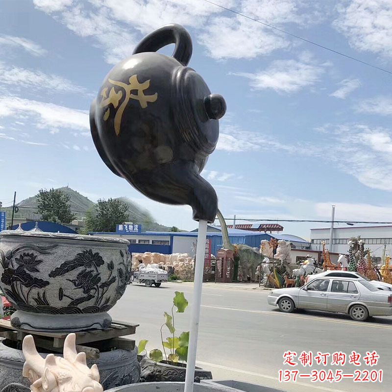 南阳玻璃钢茶壶景观喷泉