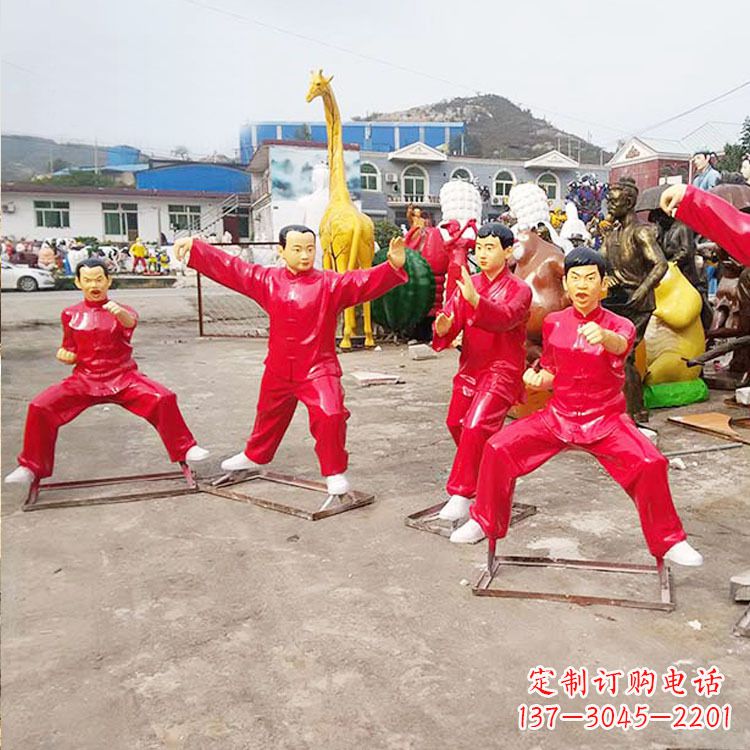 南阳玻璃钢打太极拳的人物雕塑摆件