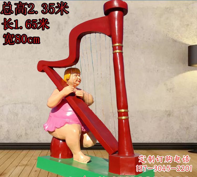 南阳玻璃钢弹竖琴人物雕塑