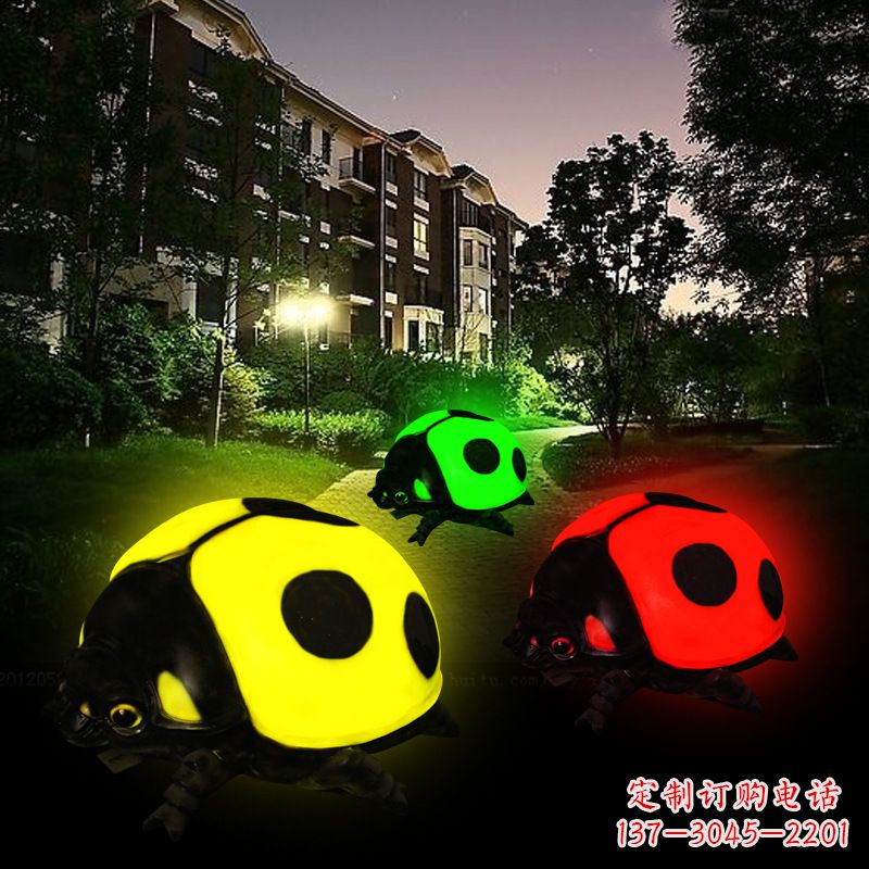 南阳玻璃钢发光七星瓢虫雕塑(款四)