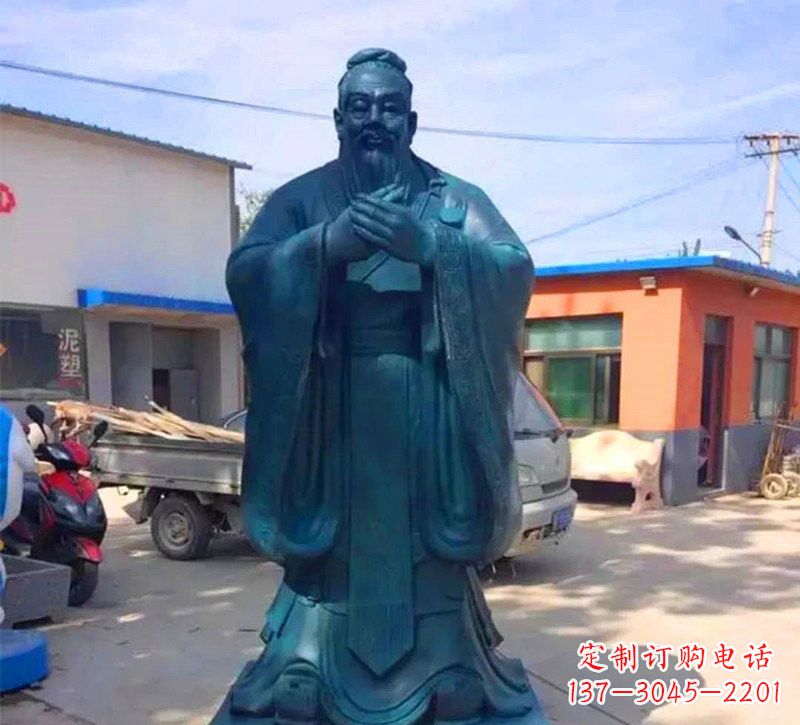 南阳玻璃钢仿青铜孔子雕像