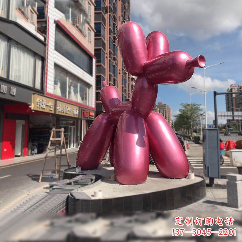 南阳玻璃钢仿气球狗雕塑