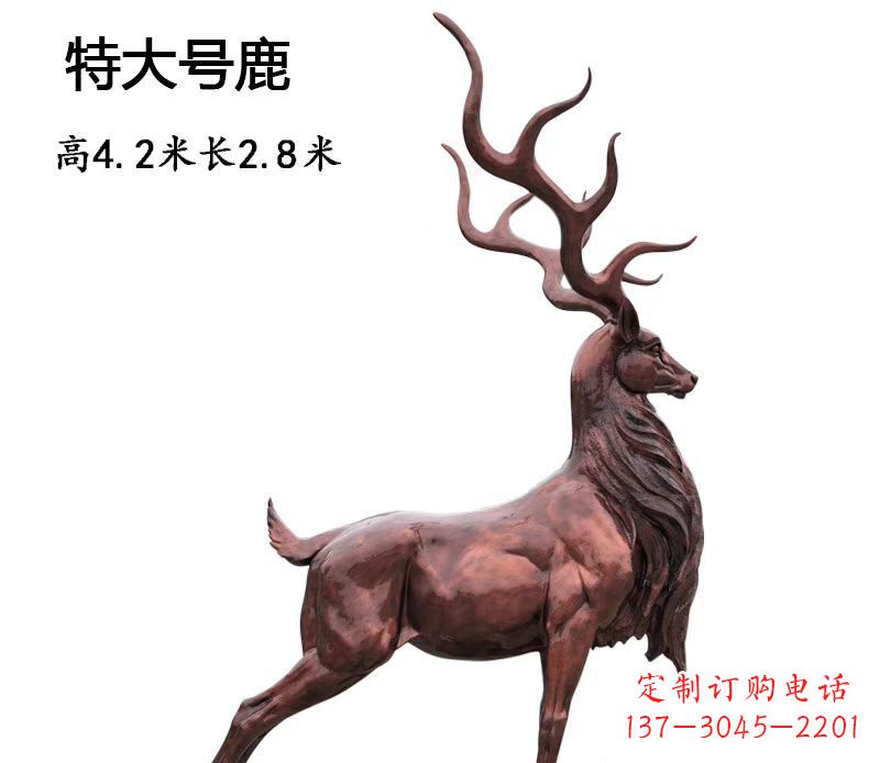 南阳玻璃钢仿铜大型驯鹿雕塑广场景观动物雕塑