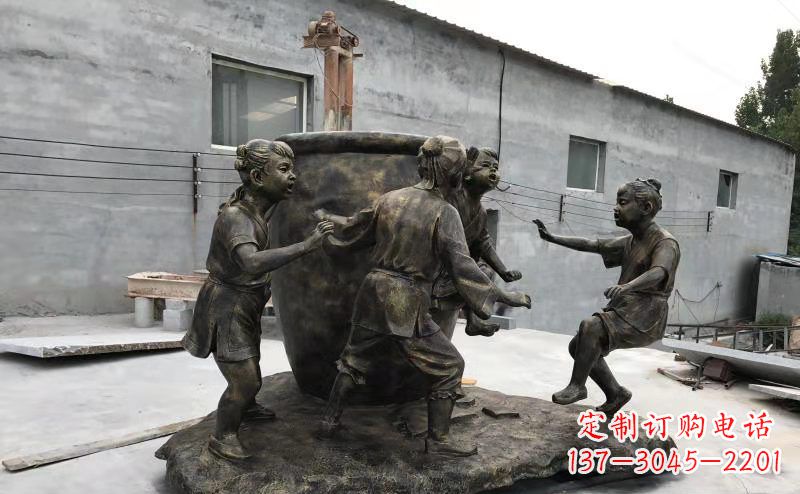 南阳玻璃钢仿铜古代寓言故事司马光砸缸雕塑