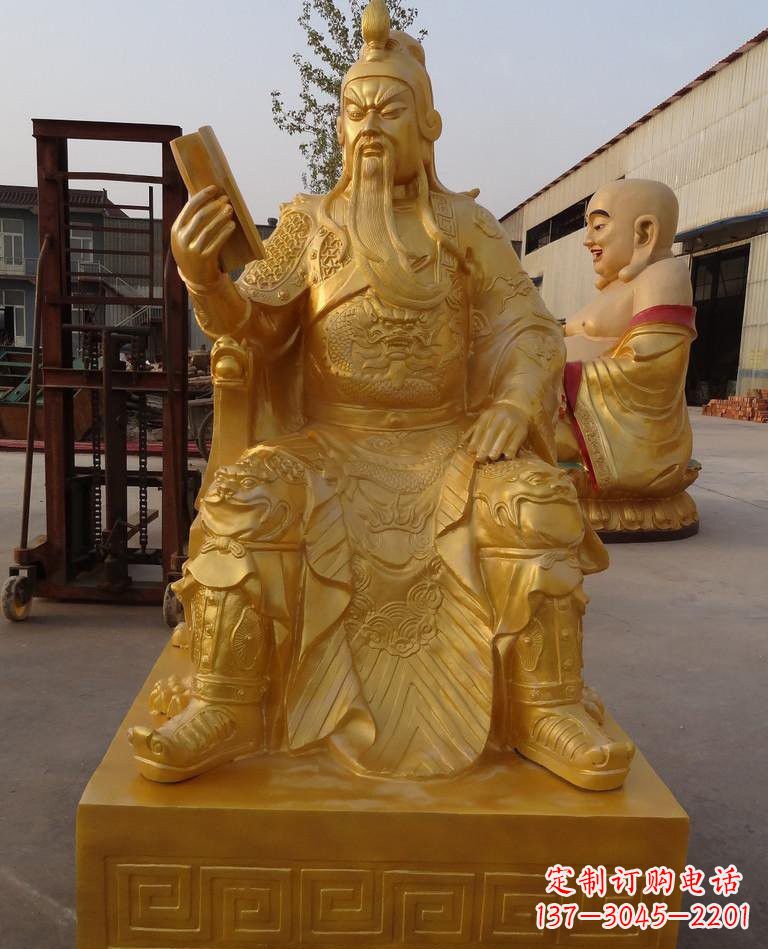 南阳玻璃钢仿铜关公读春秋