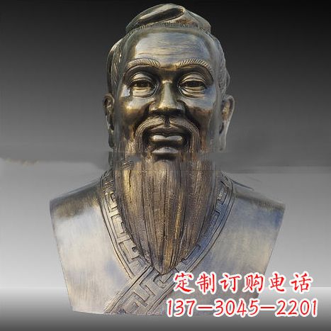 南阳玻璃钢雕刻的孔子