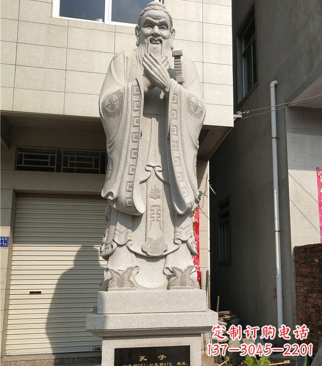 南阳玻璃钢仿铜孔子雕塑精致传承中华传统