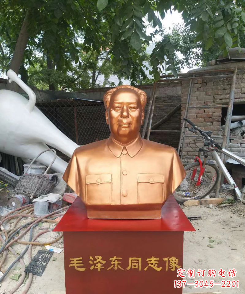 南阳玻璃钢仿铜毛泽东毛主席头像雕塑