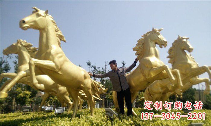 南阳玻璃钢仿铜马广场景观雕塑