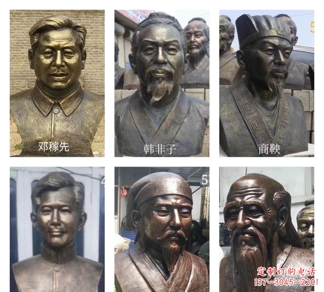 南阳玻璃钢仿铜名人胸像雕塑校园名人雕塑