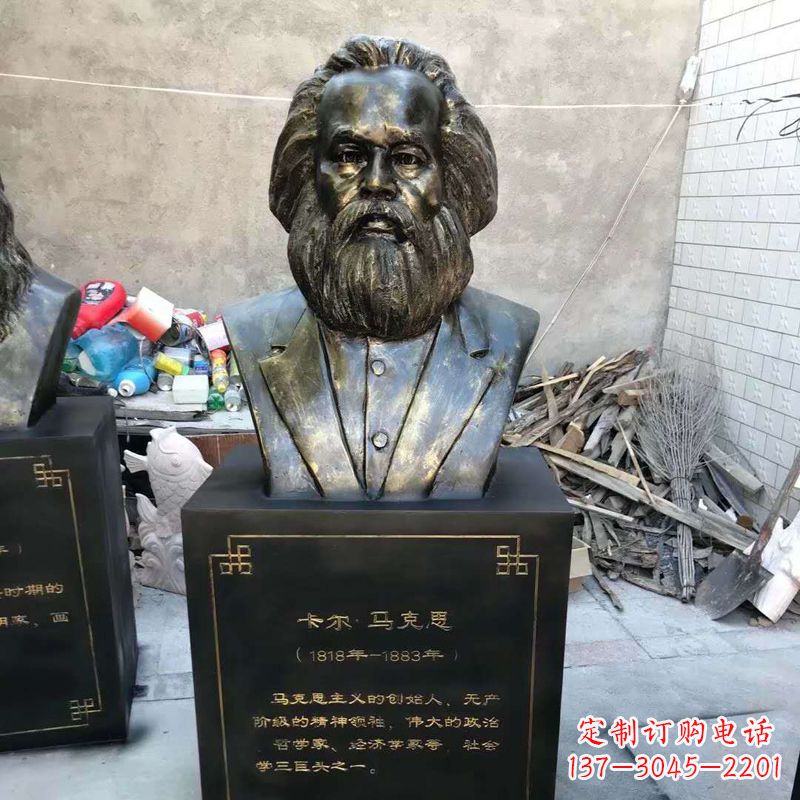 南阳玻璃钢铸就的马克思雕塑