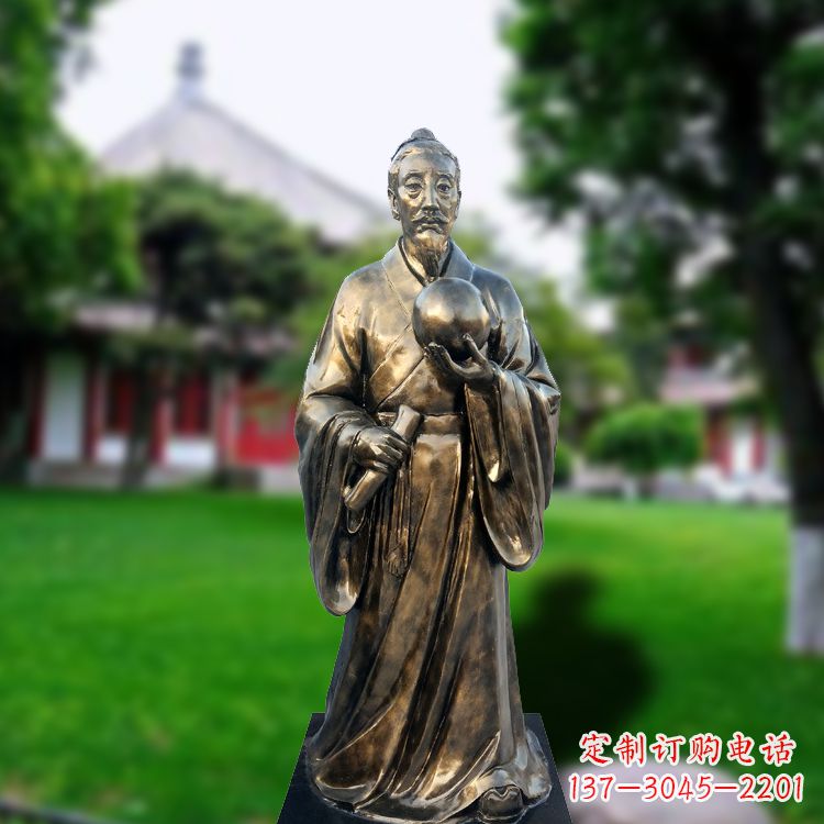 南阳玻璃钢仿铜张衡塑像-中国东汉时期著名天文学家