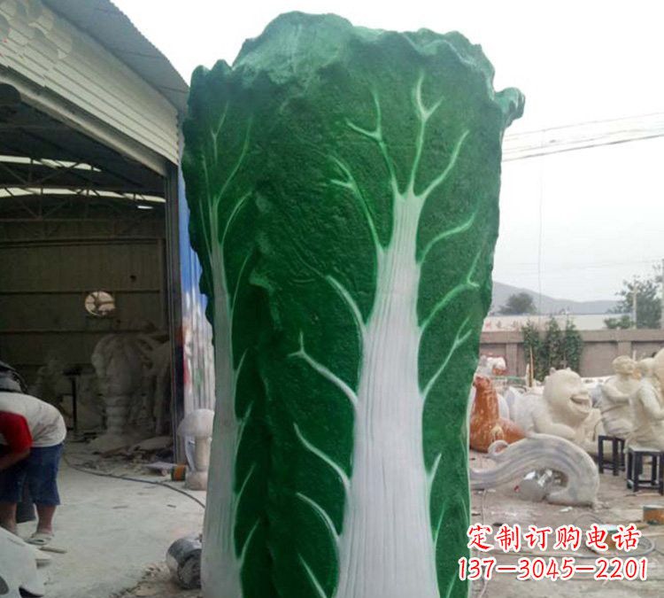 南阳玻璃钢仿真白菜雕塑让艺术与自然完美结合