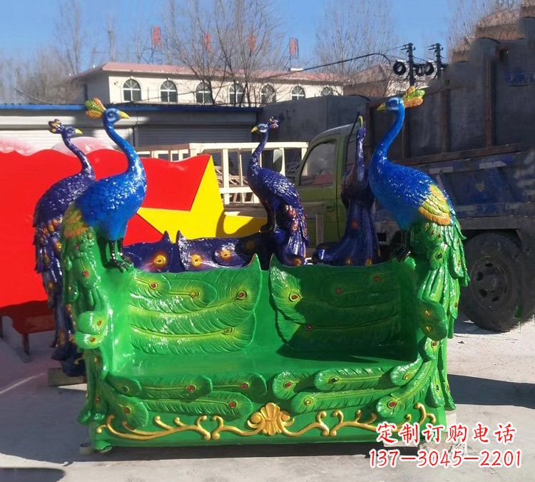 南阳玻璃钢仿真孔雀座椅
