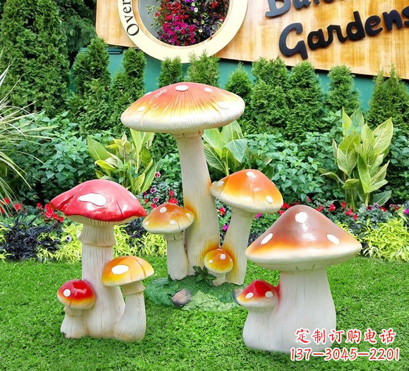 南阳玻璃钢蘑菇雕塑,艺术之美