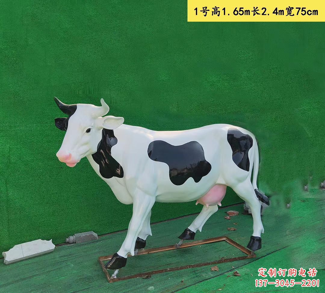 南阳玻璃钢仿真奶牛雕塑精致而可爱