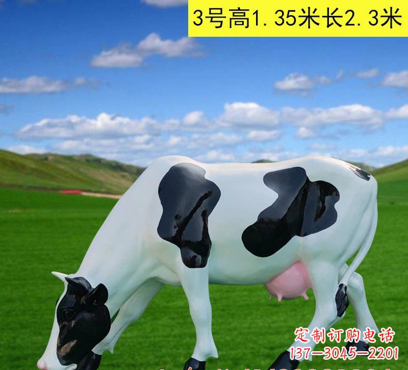 南阳玻璃钢仿真奶牛雕塑