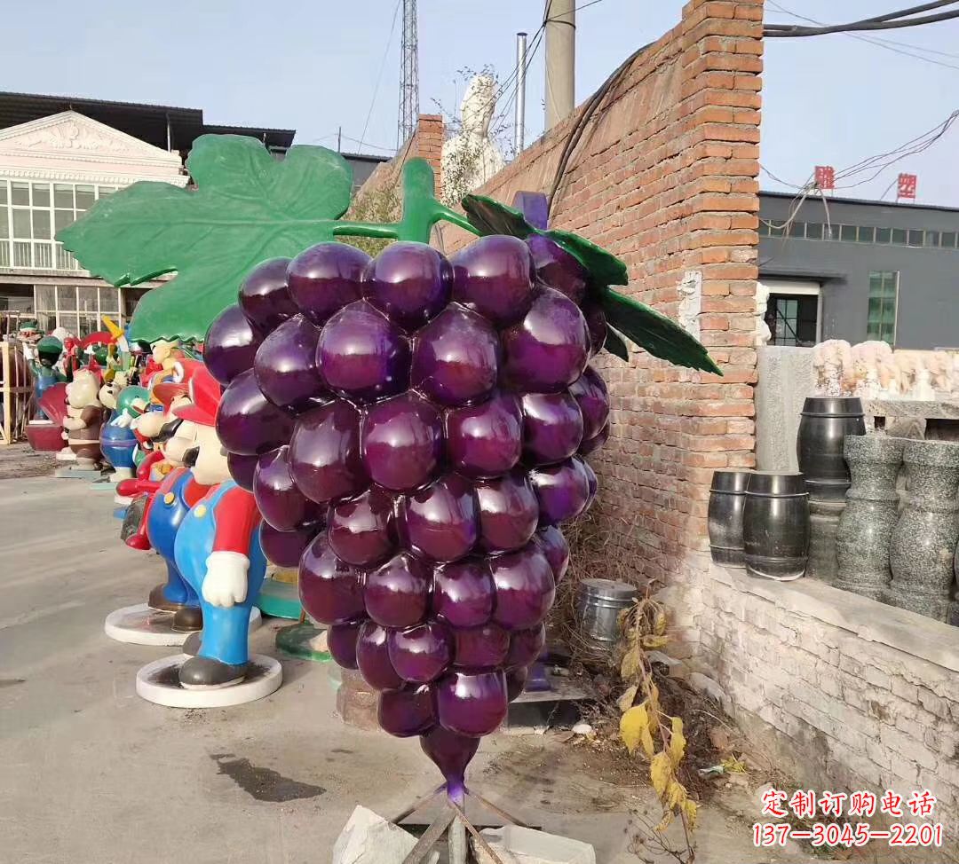 南阳仿真玻璃钢葡萄雕塑