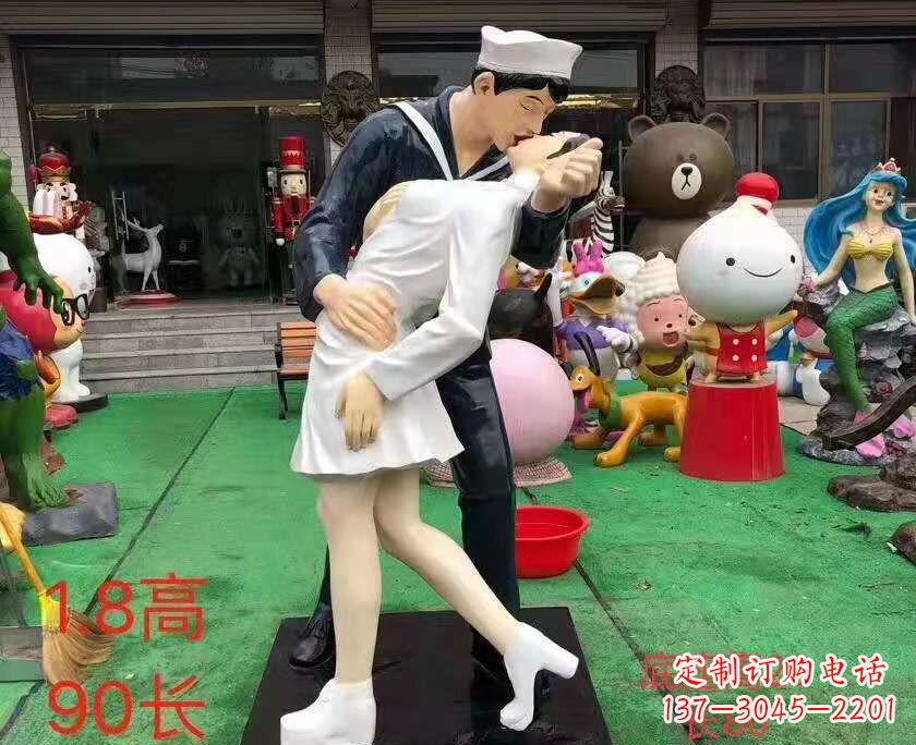 南阳玻璃钢情侣雕塑——浪漫婚庆景观