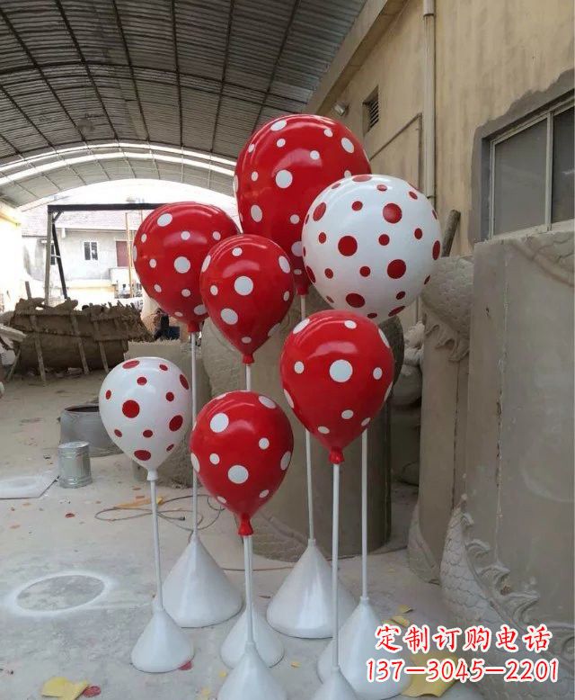 南阳玻璃钢仿真气球雕塑