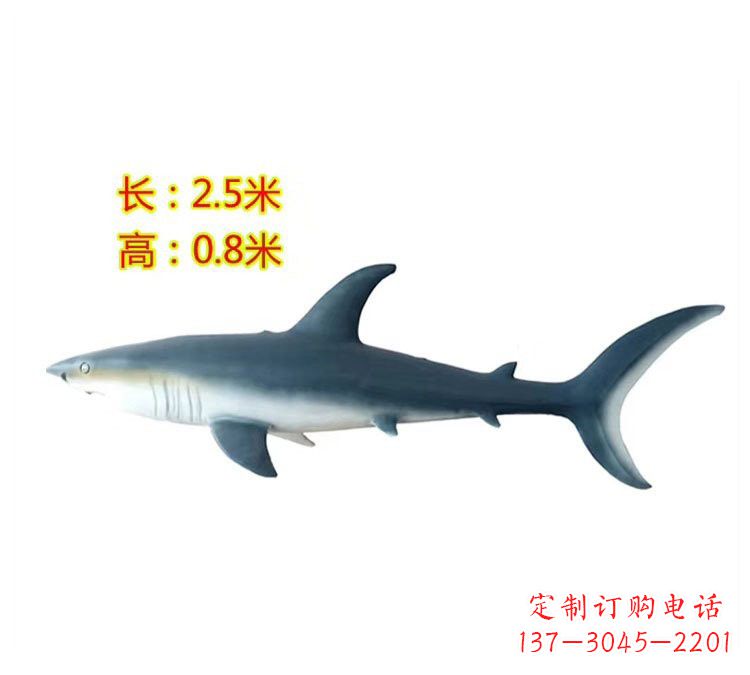 南阳玻璃钢仿真鲨鱼雕塑