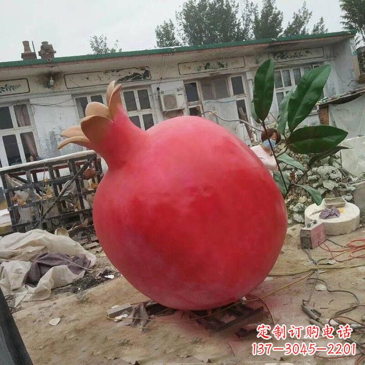 南阳玻璃钢仿真石榴雕塑精美绝伦