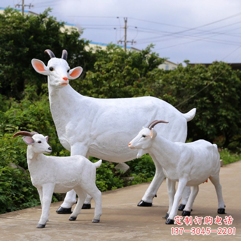 南阳精美玻璃钢山羊雕塑