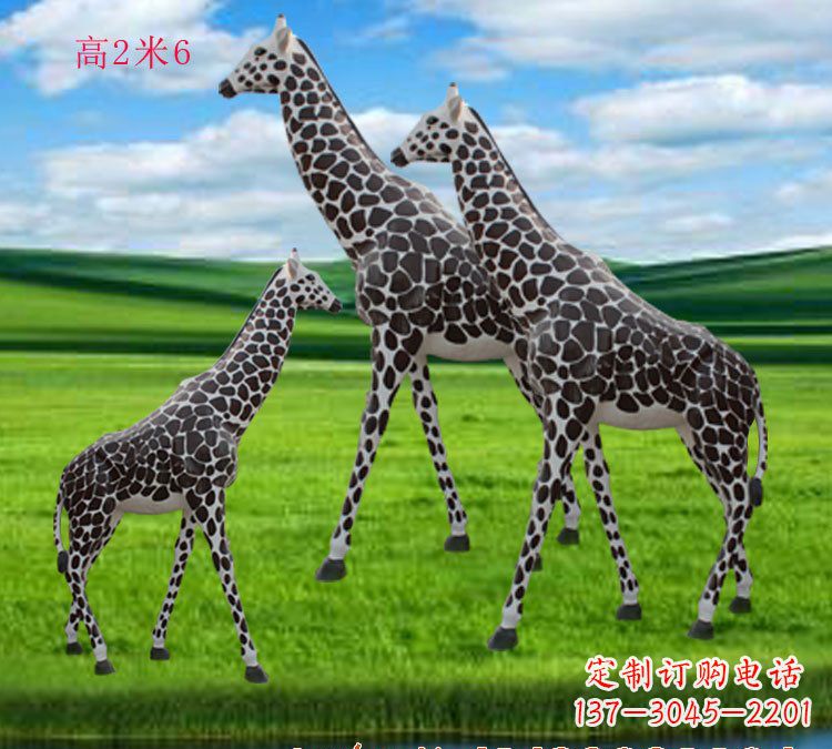 南阳玻璃钢仿真长颈鹿雕塑