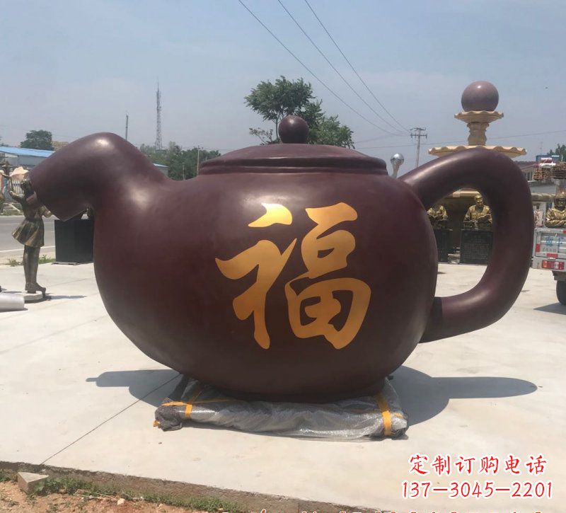 南阳玻璃钢福字茶壶雕塑