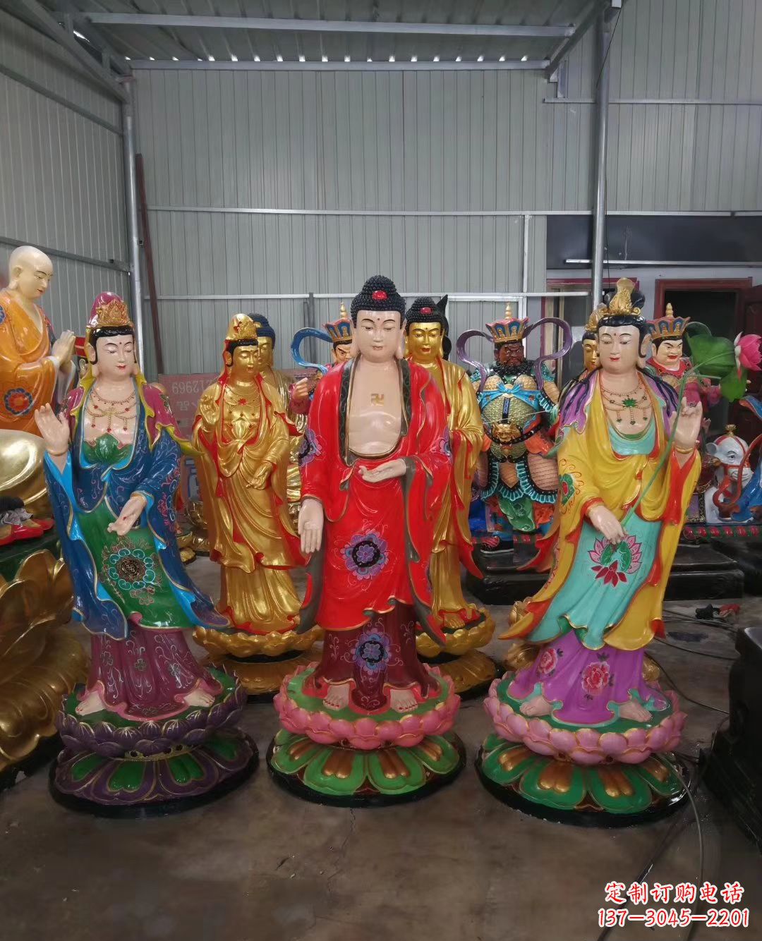 南阳玻璃钢佛像彩绘西方三圣雕塑
