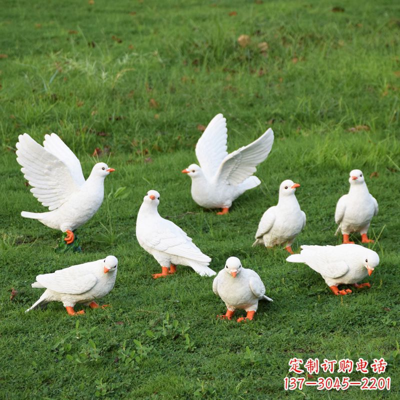 南阳玻璃钢鸽子雕塑