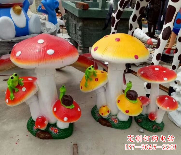 南阳玻璃钢公园彩绘蘑菇雕塑