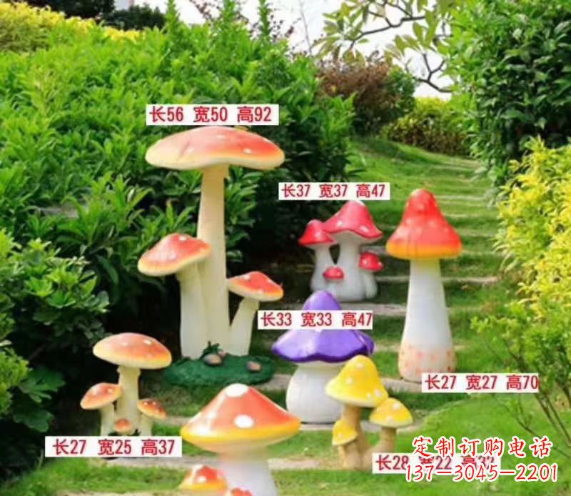 南阳玻璃钢公园彩绘蘑菇雕塑2