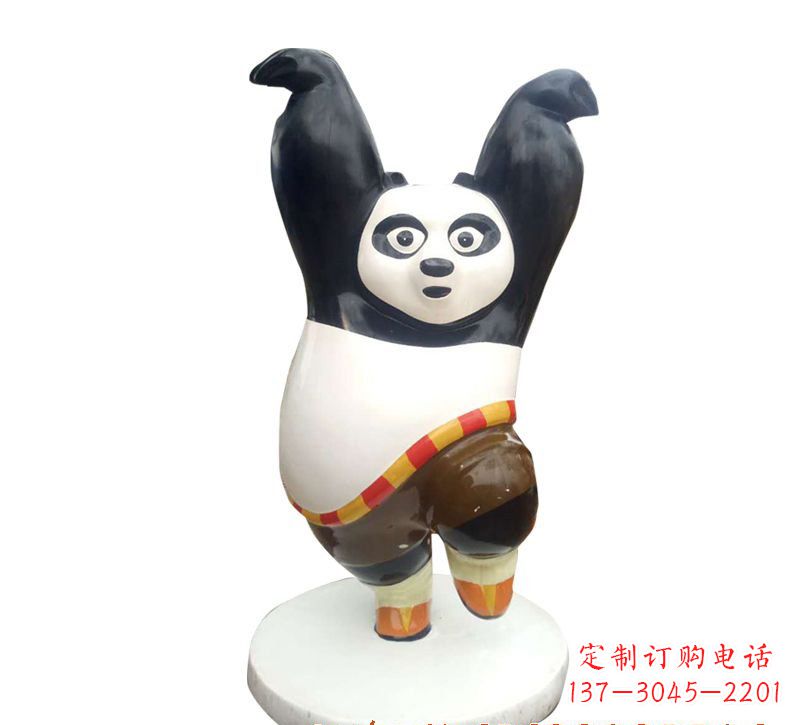 南阳玻璃钢功夫熊猫雕塑