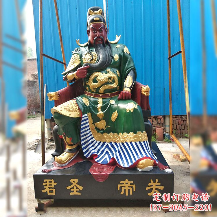 南阳玻璃钢关帝神像